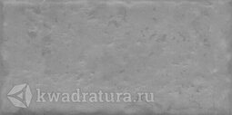 Настенная плитка Kerama Marazzi Граффити серый 19066 9,9*20 см